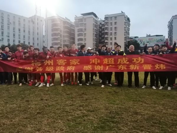 俄罗斯乱妇